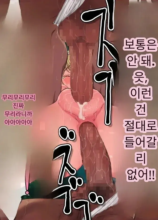 일본 문화에 푹 빠진 음흉한 러시아 유부녀 그녀가 만난 궁극의 이문화 체험은 절륜 탐욕